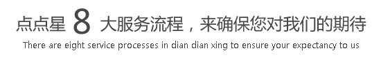 男人插女人的逼网站免费